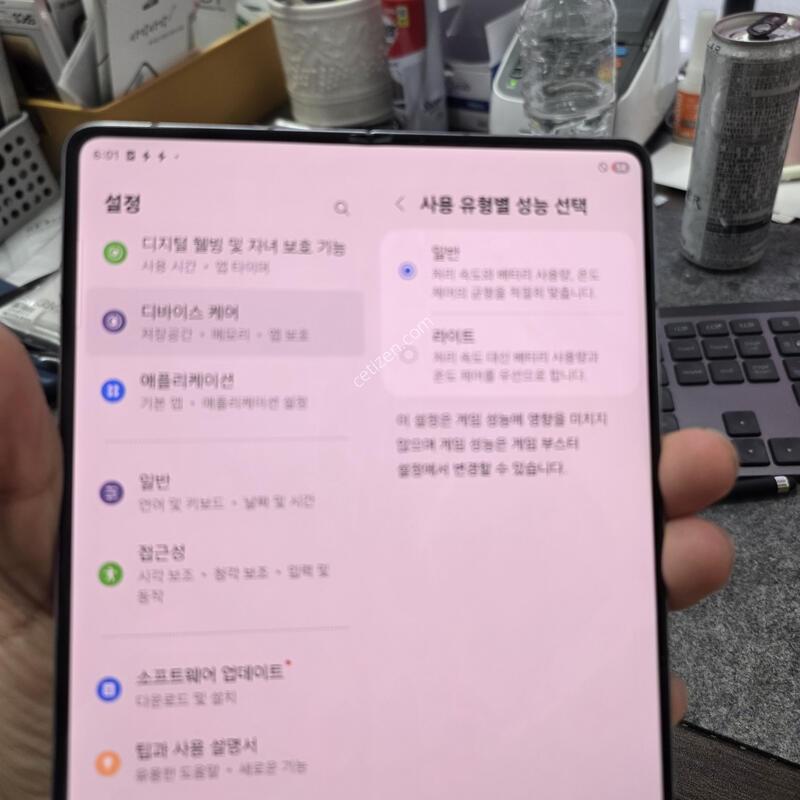 (4990)����5