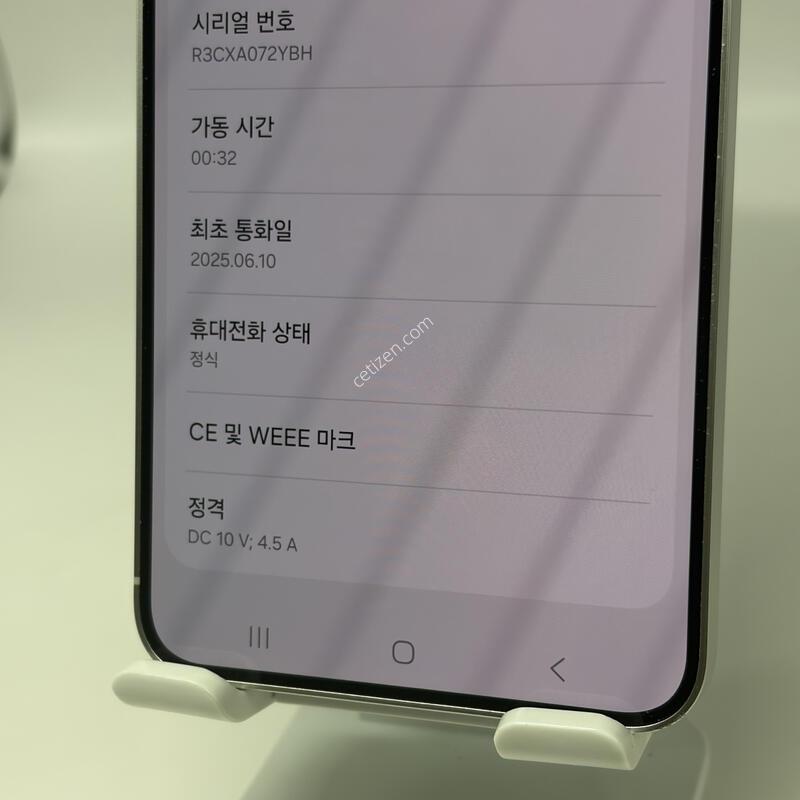 S��! ������S24�÷��� 256GB [���ܻ�/����GOOD!]