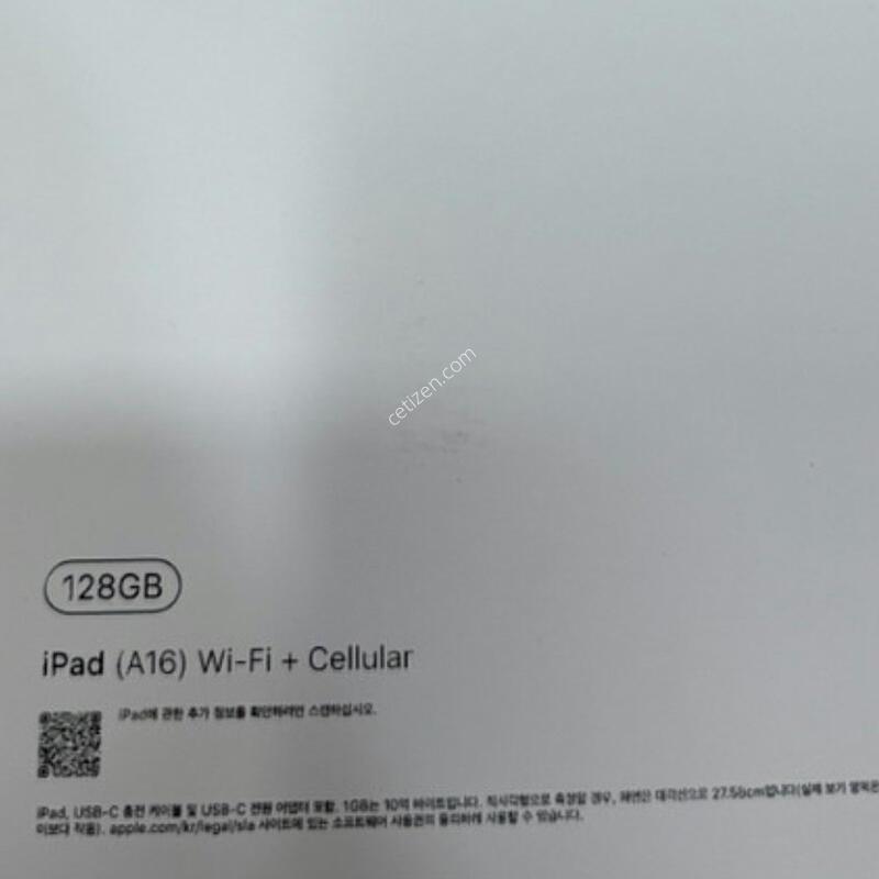 �����е� A16