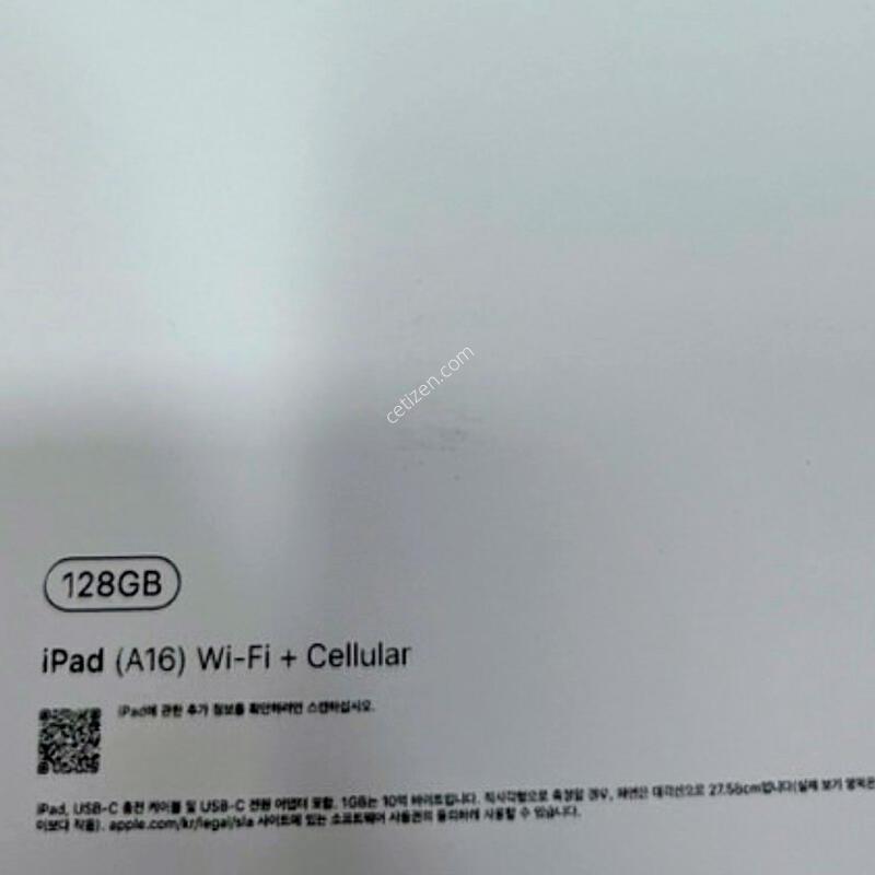 �����е� A16