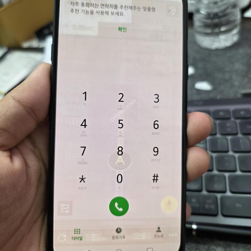 (701)lg v50s