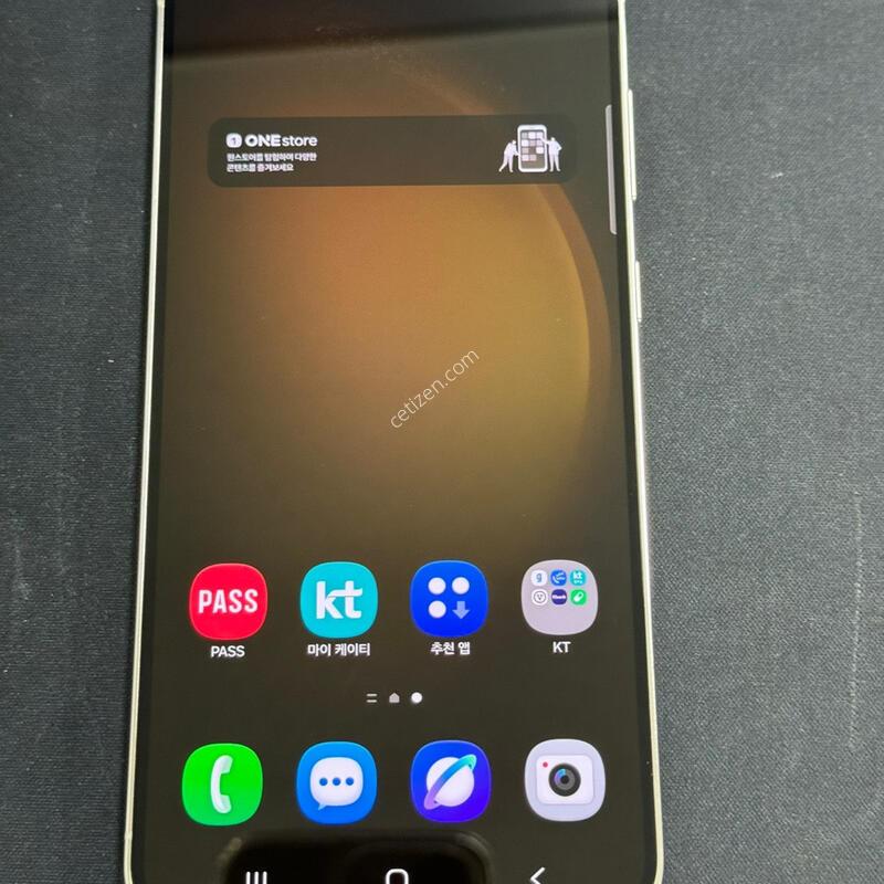 ������ S23�÷���