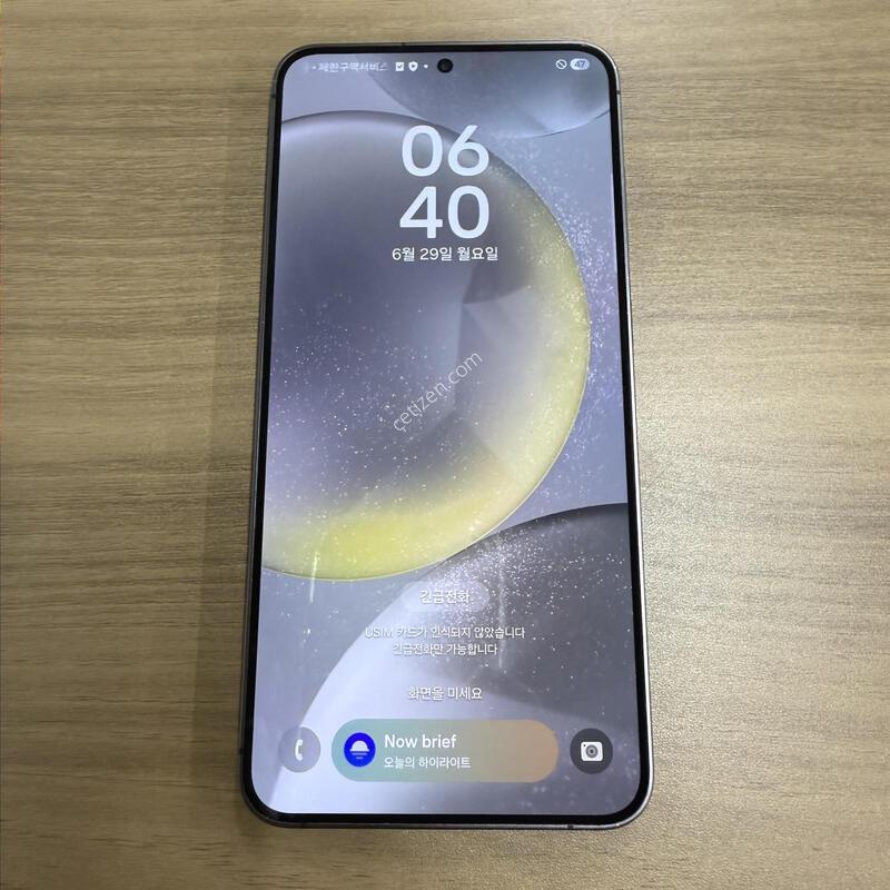 ������S24�÷��� ���� A�� 256GB