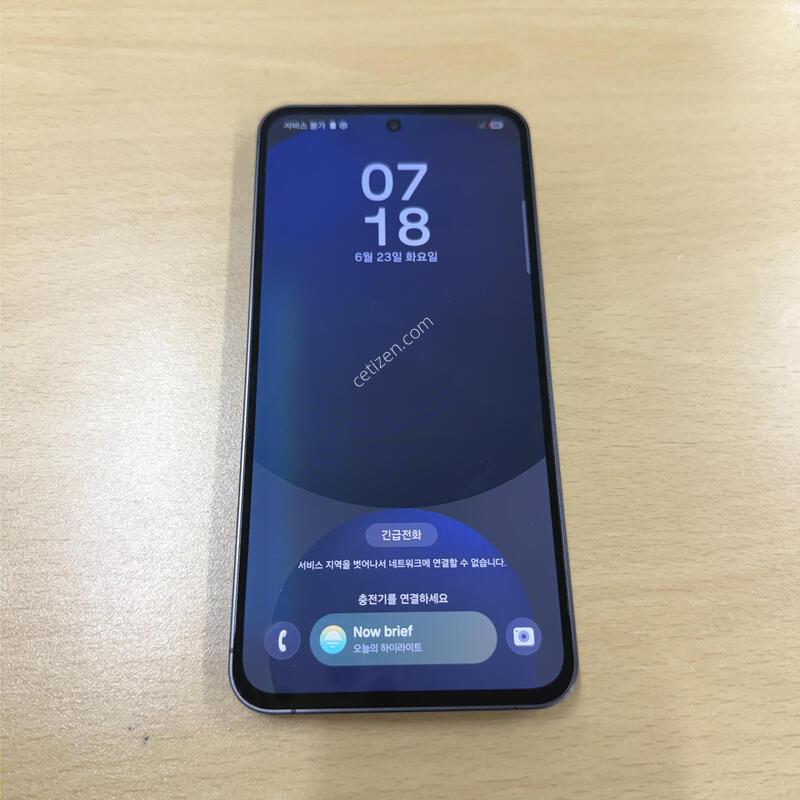 ������S24FE ���� S�� 256GB