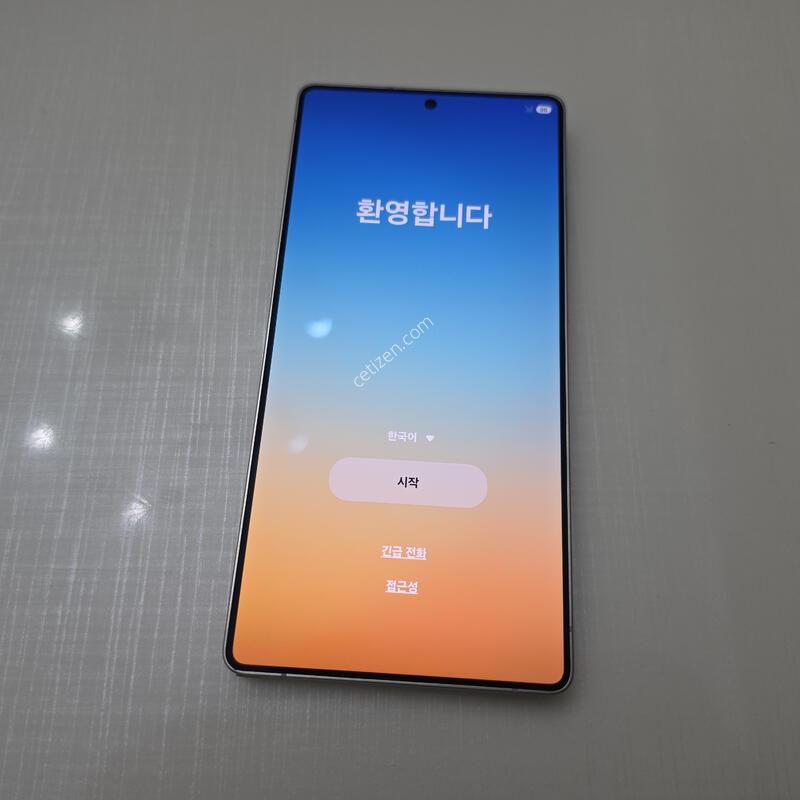 ������S25��Ʈ�� 256GB ���� ����� �ڽ�Ǯ��