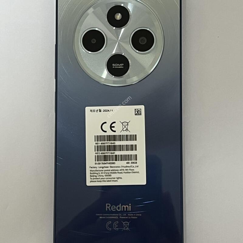 (1294) ������ �����14c 256G ���� ƯS�� ��������