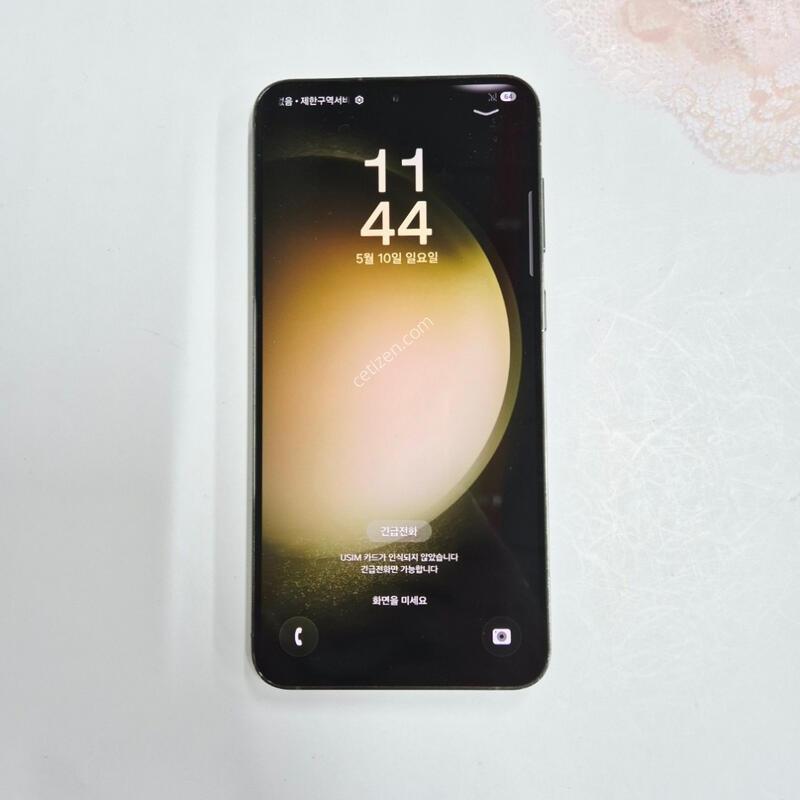 ������S23�÷��� �׸� 512GB