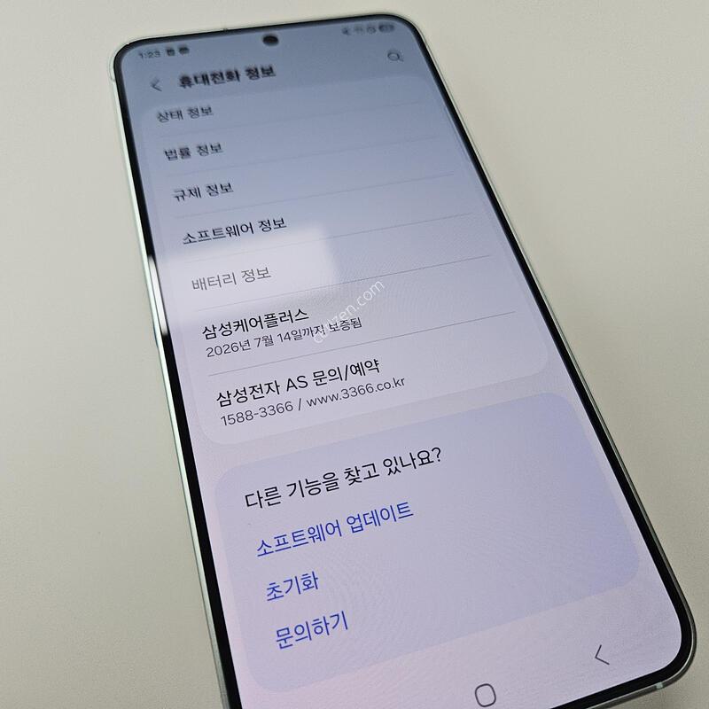 ������S25 ��Ʈ 256GB (����+���͸� ���� ��ü�Ϸ�) ������ �絵���� �ð��� �� �̻��