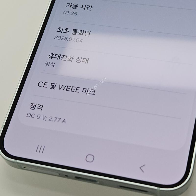 ������S25 ��Ʈ 256GB (����+���͸� ���� ��ü�Ϸ�) ������ �絵���� �ð��� �� �̻��