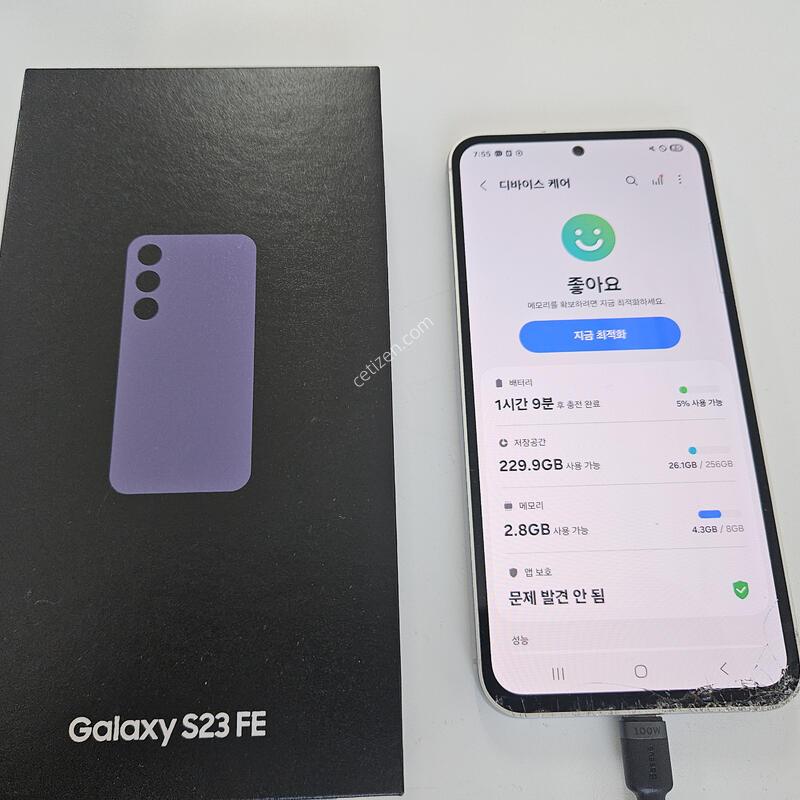 (�ļ���)������S23FE ���� 256GB (�������� �����)