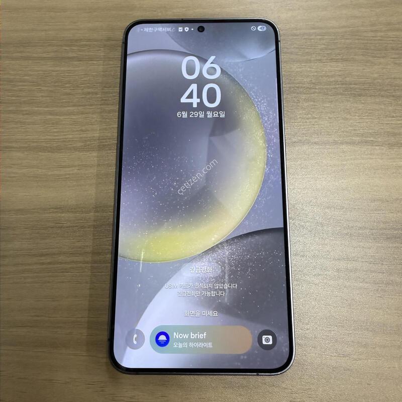 ������S24�÷��� ���� A�� 256GB