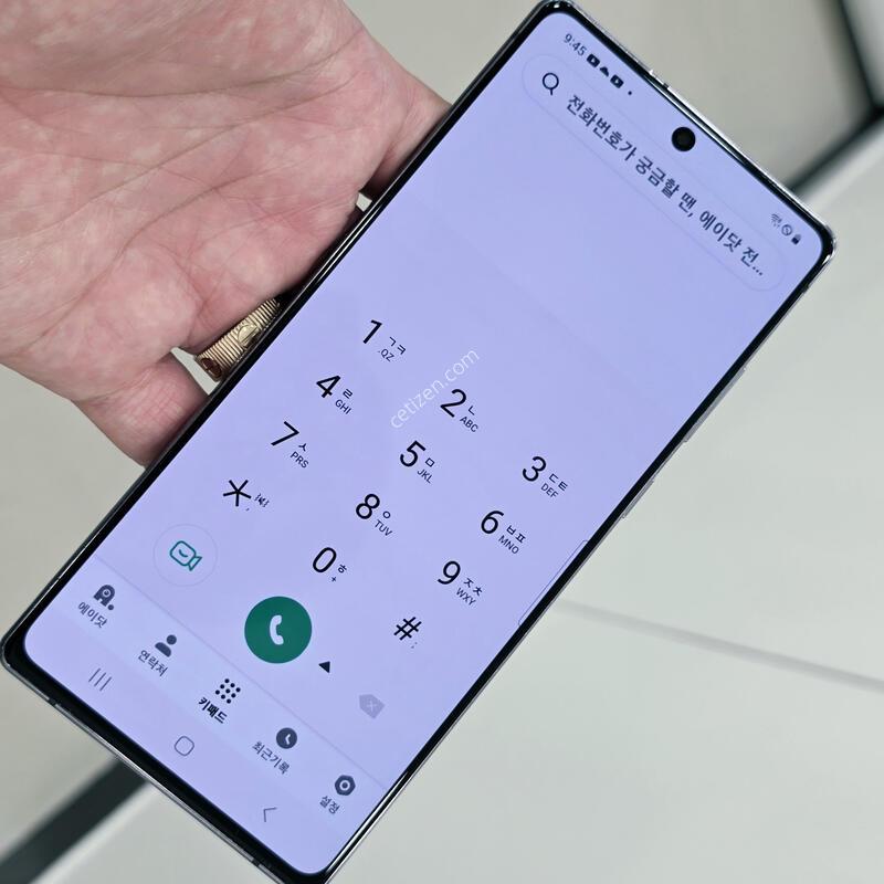 �Ｚ ������ ��Ʈ20 256GB  �׷��� ������ �� �Ǹ�
