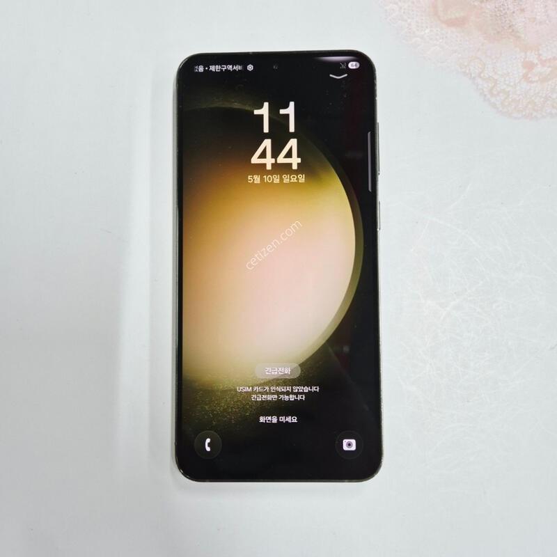 ������S23�÷��� �׸� 512GB