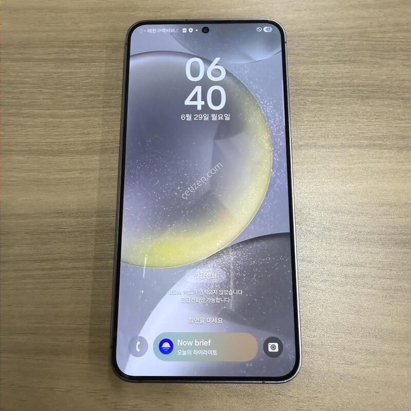 ������S24�÷��� ���� A�� 256GB