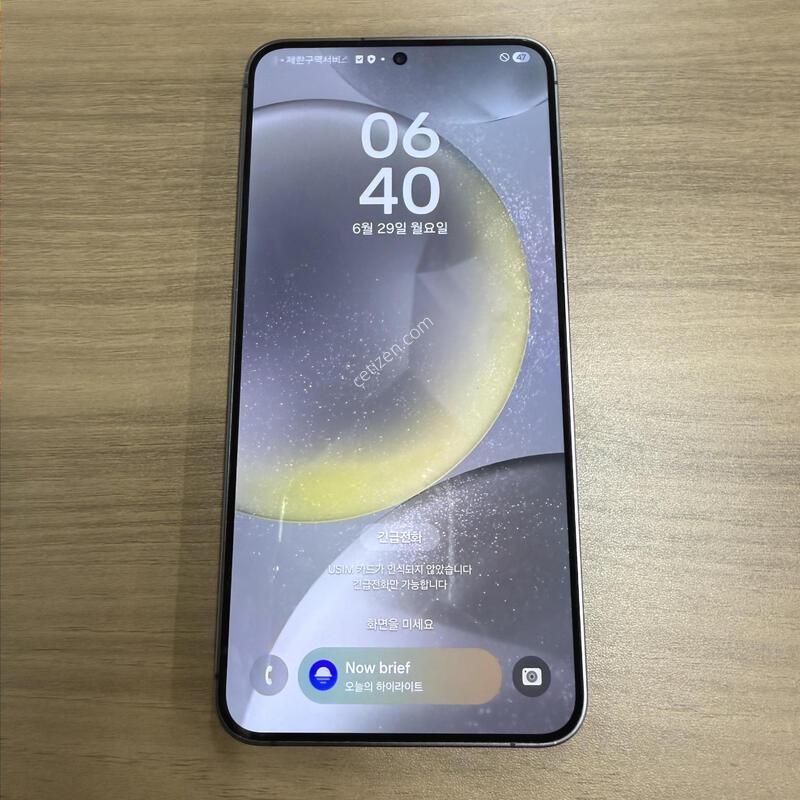 ������S24�÷��� ���� A�� 256GB