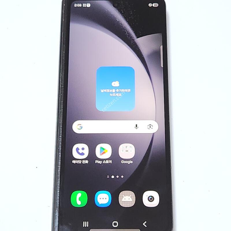 A��) ������Z����5 256G ���ܻ� ���� 13285