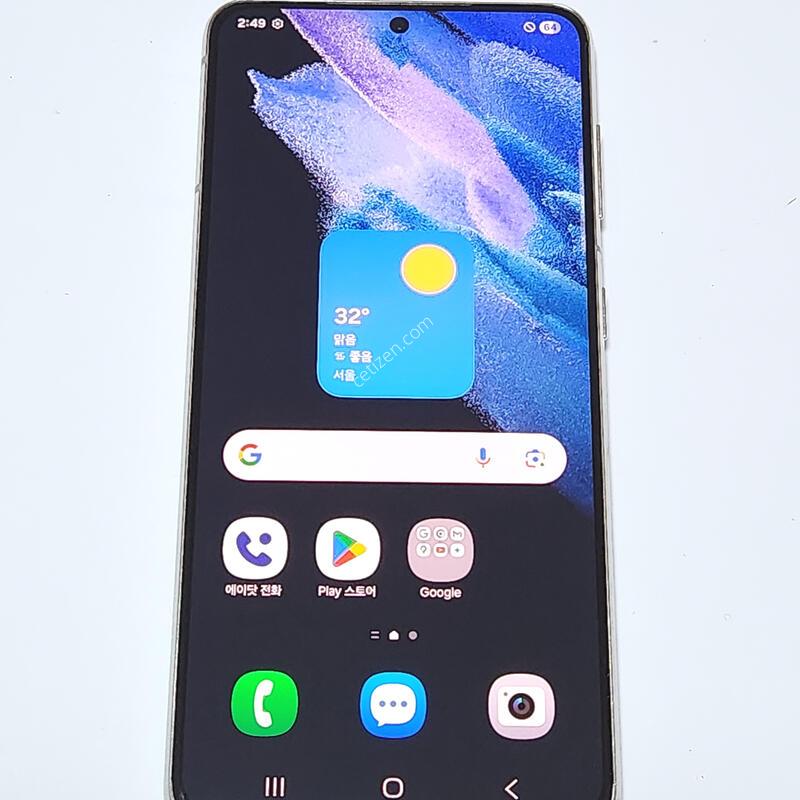 S��) ������S21 256G ���ܻ� ȭ��Ʈ 09565