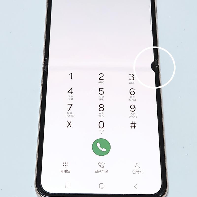 ������Z�ø�4 256G ���ܻ� ��ũ��� 62222