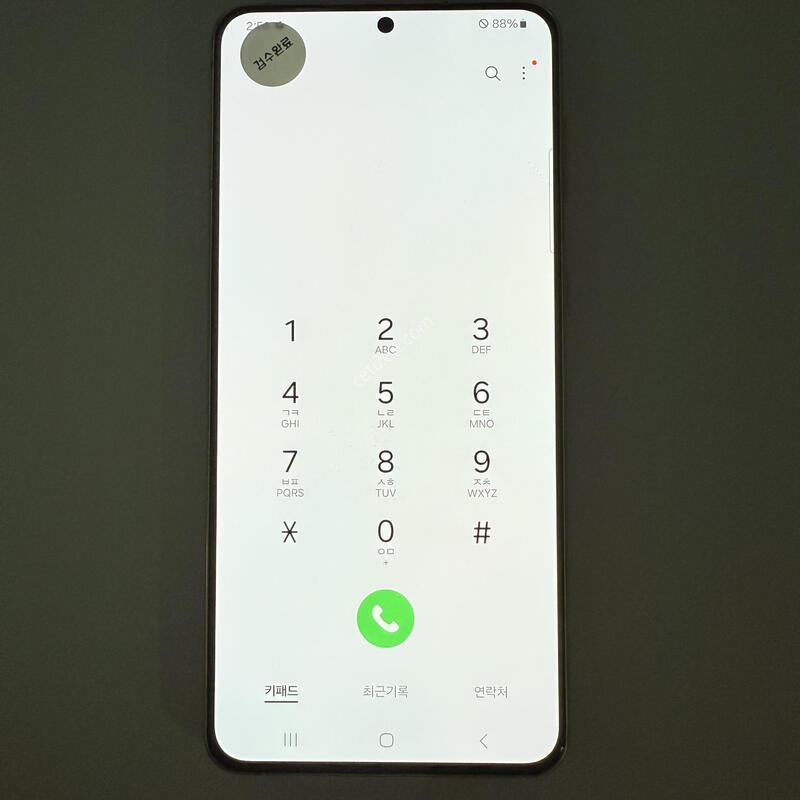 S21+ ���̿÷� ���ܻ� ���۱� ����ǰ�� ���̿÷�