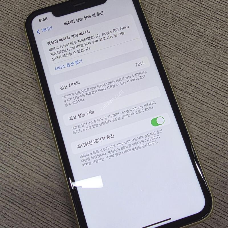 ������11 64GB ����