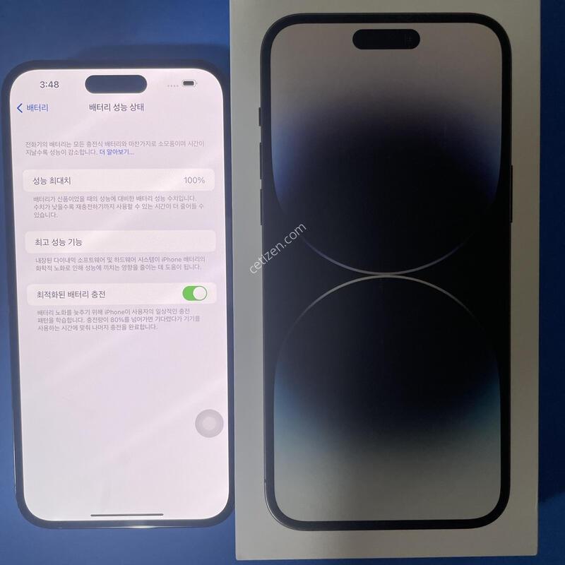 ������14���θƽ� �����̽����� 256�Ⱑ ���⽺(���͸�ȿ��100%)�Դϴ�