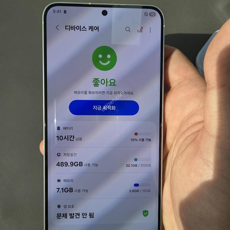 (6432)������s25�÷��� 512 �Ǹ��մϴ�
