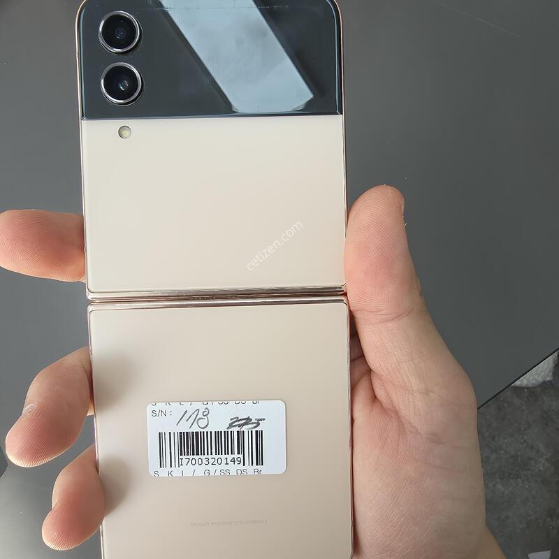 (178)������z�ø�4 256 �Ǹ��մϴ�