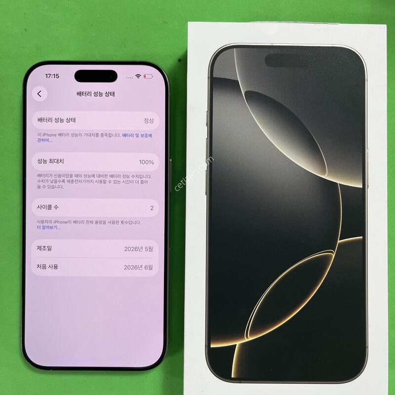 ������16���� ���߷� ƼŸ�� 256�Ⱑ 6��15�� ���۹��� ���Դϴ�.