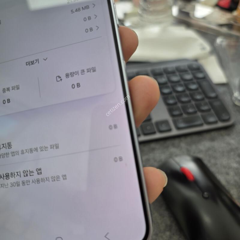 (4885)25�÷��� 256