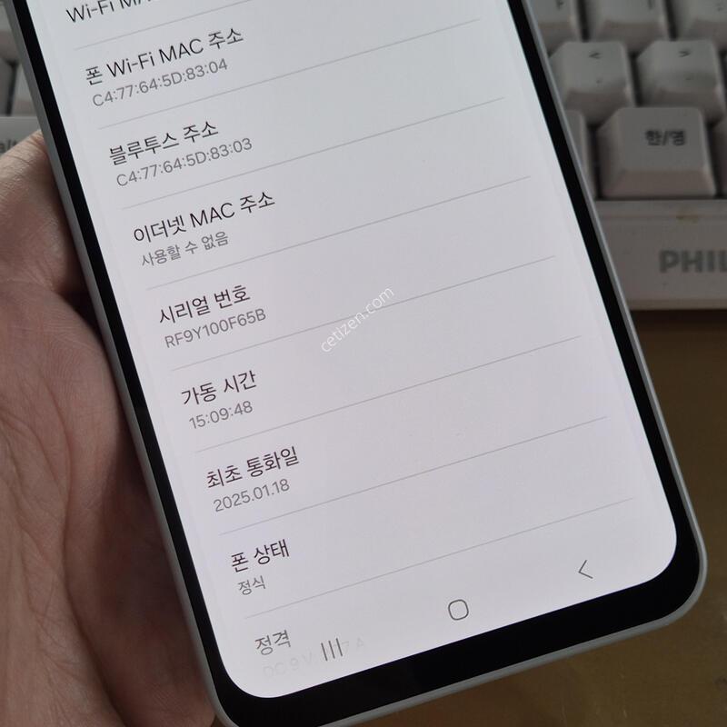 ������ A165 �׷���