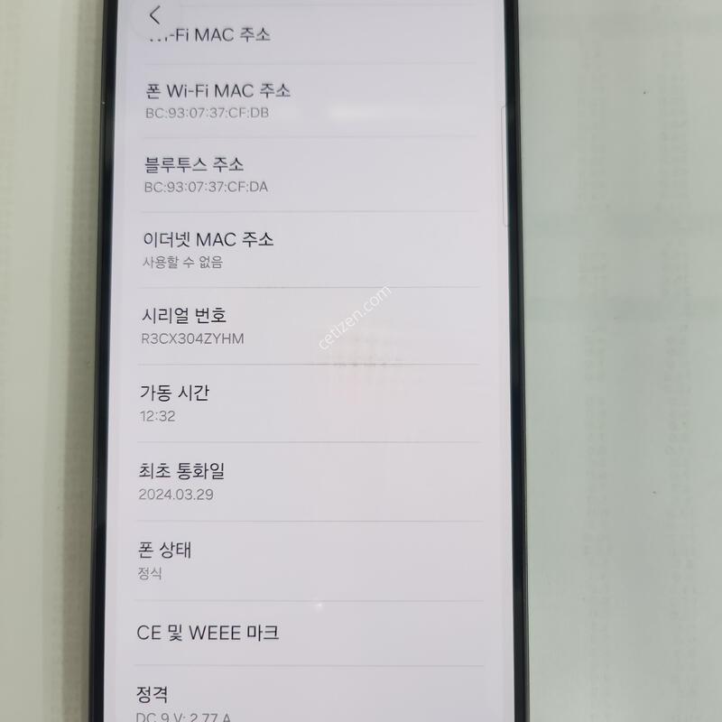�ＺS921����256G�Ǹ�
