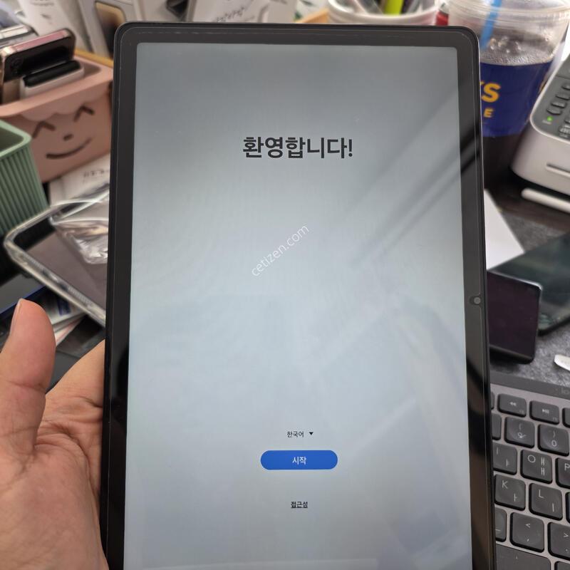 (1572)x210