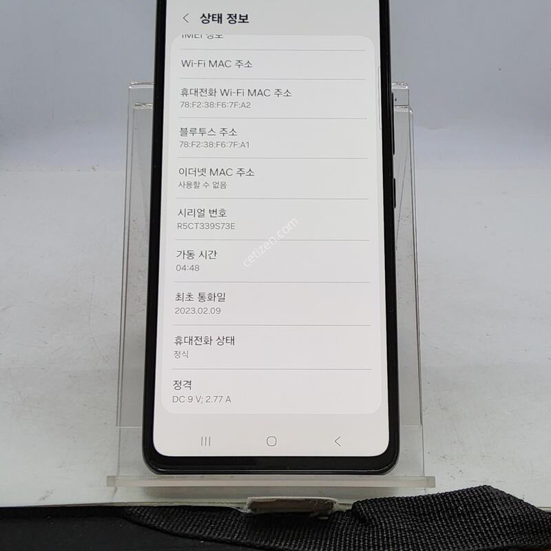 A536 ���� 128�Ⱑ