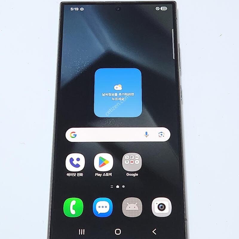 ������S24��Ʈ�� 512G ���ܻ� ���� 62382