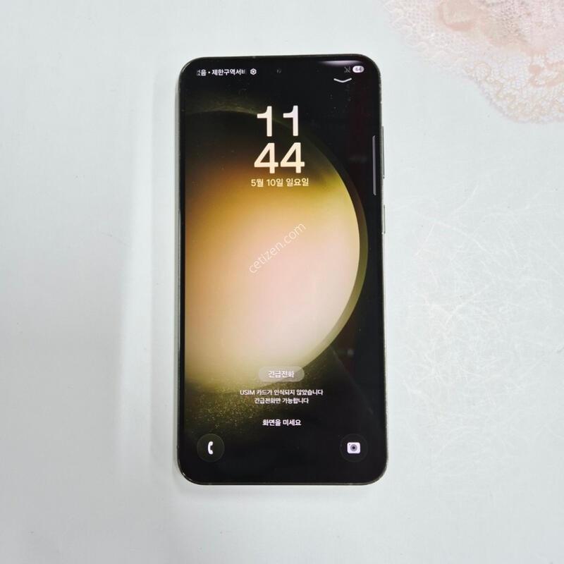 ������S23�÷��� �׸� 512GB