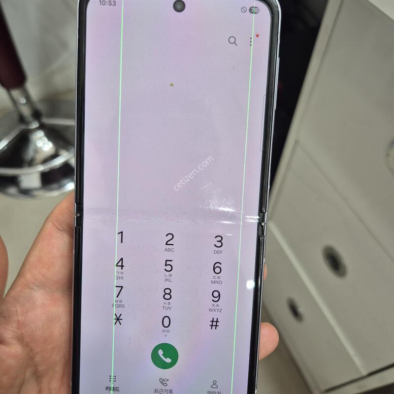 �ø�3 256GB