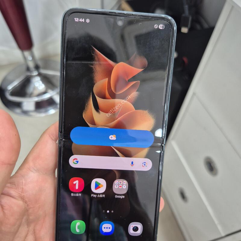 �ø�3 256GB
