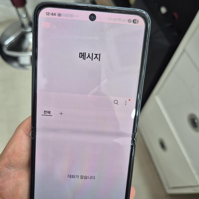�ø�3 256GB