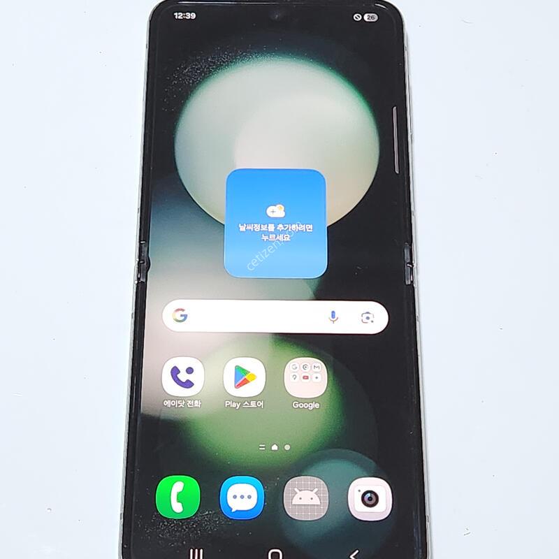 ������Z�ø�5 256G ��Ʈ ����� 62233