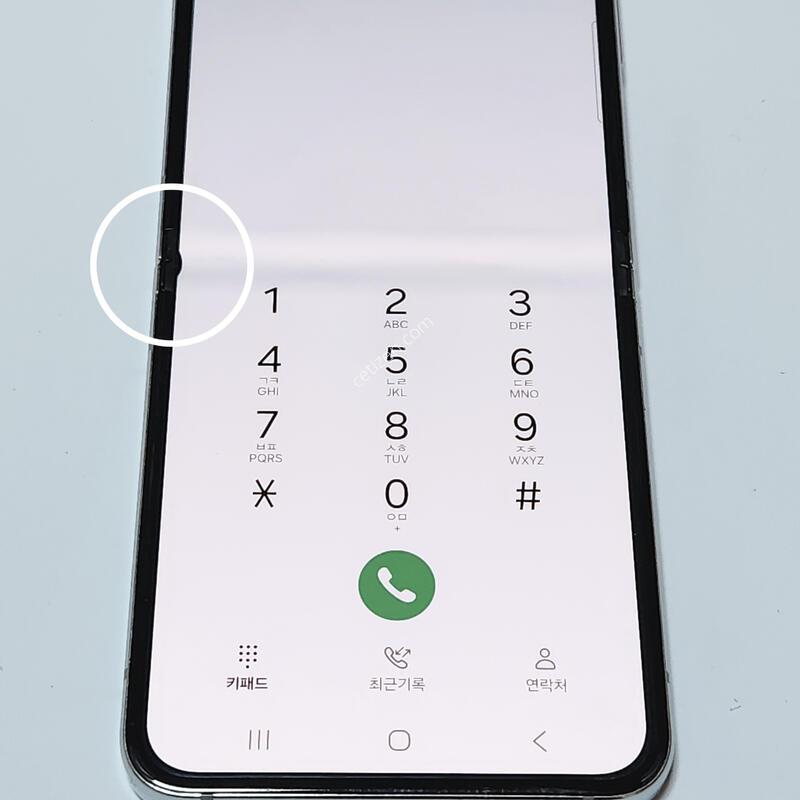 ������Z�ø�5 256G ��Ʈ ����� 62233