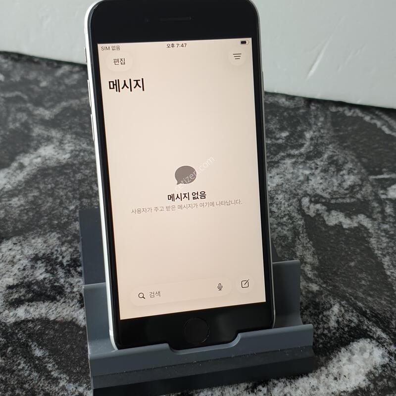������SE2 (A2296) ȭ��Ʈ 256�Ⱑ