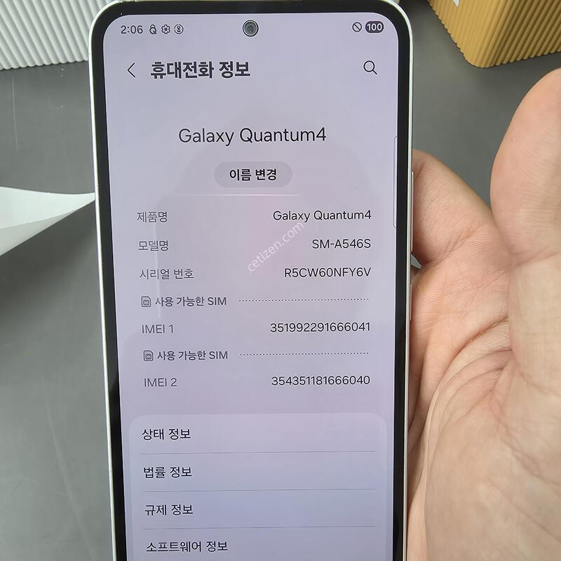 (1490)����������4 128 �Ǹ��մϴ�