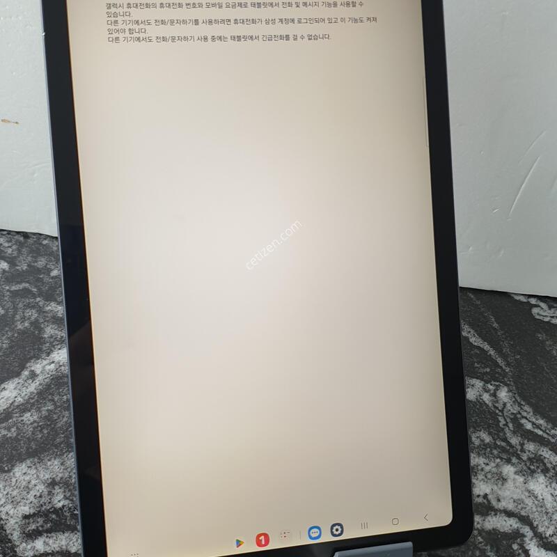 LG ��������S6����Ʈ (P610) �׷���  64�Ⱑ (B012WQV)