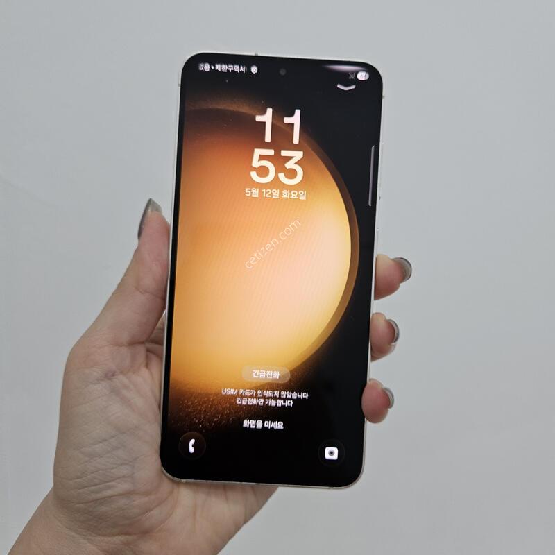 s23 256g ũ�� 35802