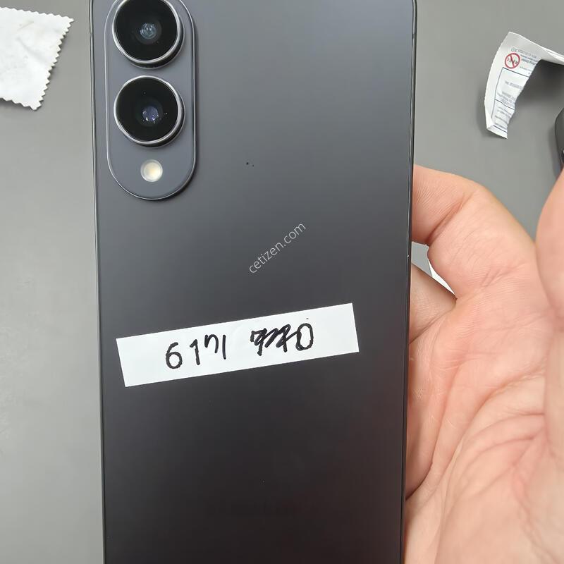 (6171)������s25���� 256 �Ǹ��մϴ�