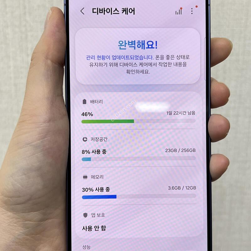 [�ֻ��]������S26/S942/256/�ڹ�Ʈ ���̿÷�/85724