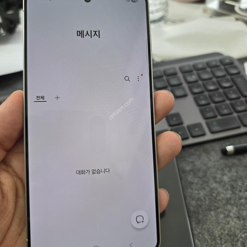 (5938)25���� 256 �����ѱ�� �Ǹ�