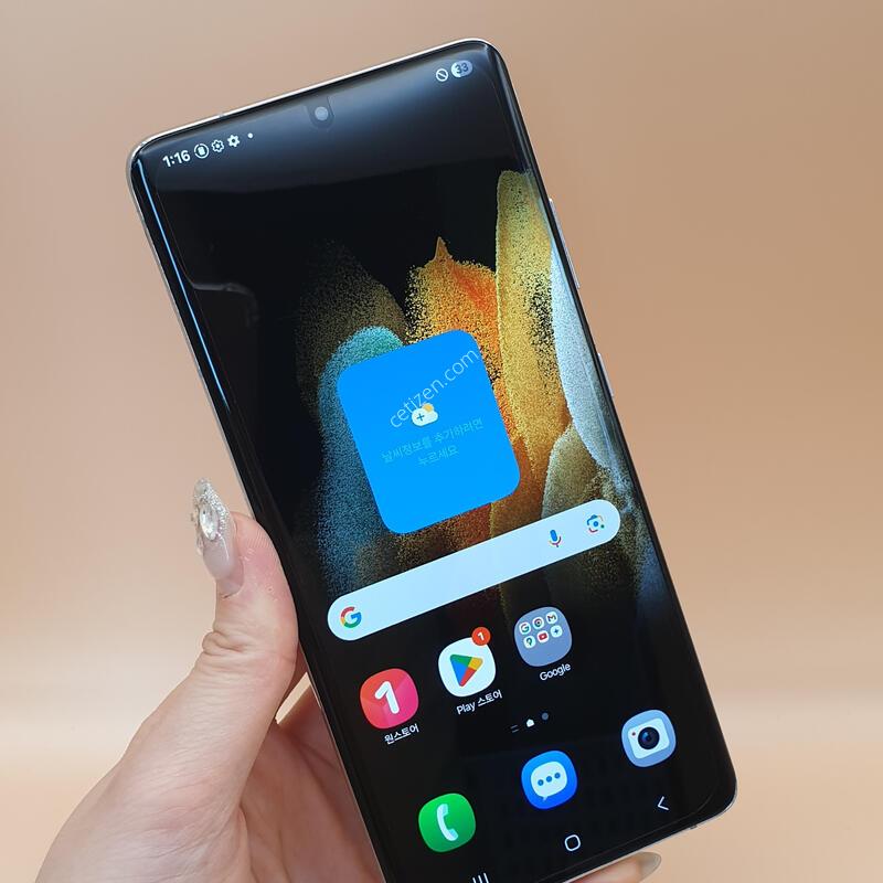 ������S21��Ʈ�� �ǹ� 256�Ⱑ �Ǹ��մϴ�-G998N