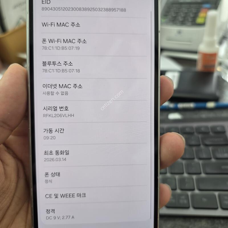 (1172)����7