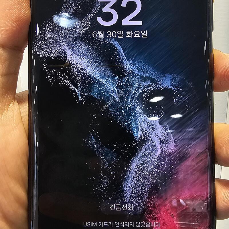 ������S22 ��Ʈ�� [����Ȯ��]